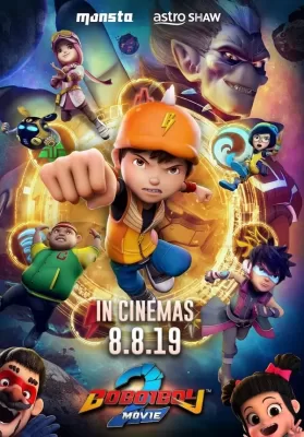 BoBoiBoy Movie 2 (2019) โบบอยบอย เดอะ มูฟวี่ 2 ดูหนังออนไลน์ HD