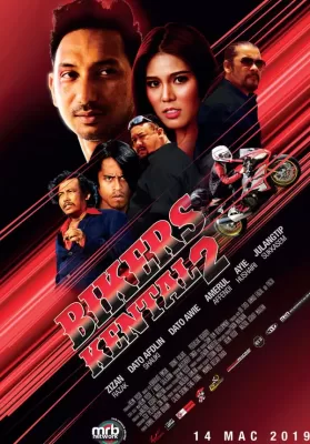 Bikers Kental 2 (2019) หนุ่มมอเตอร์ไซค์ 2 ดูหนังออนไลน์ HD