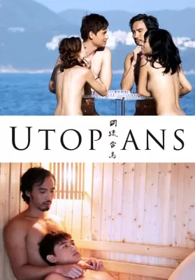 Utopians (2015) ดูหนังออนไลน์ HD
