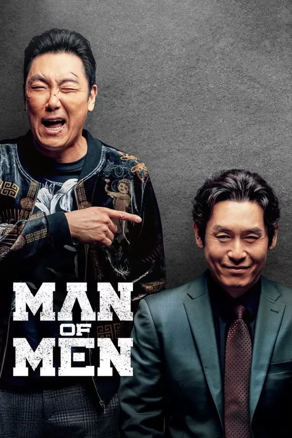 Man of Men (2019) ดูหนังออนไลน์ HD