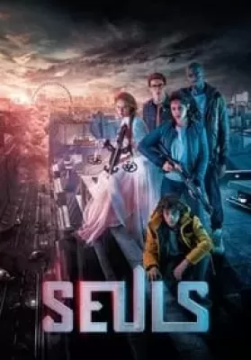 Alone (Seuls) (2017) ฝ่ามหันตภัยเมืองร้าง ดูหนังออนไลน์ HD