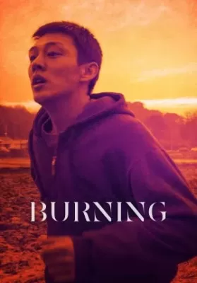 Burning มือเพลิง (2018) บรรยายไทย ดูหนังออนไลน์ HD