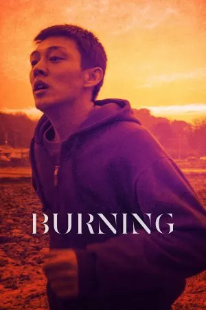 Burning มือเพลิง (2018) บรรยายไทย ดูหนังออนไลน์ HD