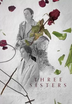 Three Sisters (2020) ดูหนังออนไลน์ HD