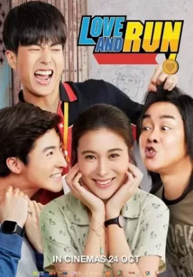 มิสเตอร์ดื้อ กันท่าเหรียญทอง (2019) Love and Run ดูหนังออนไลน์ HD