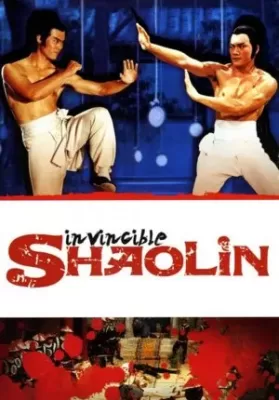Invincible Shaolin (1978) 6 พญายมจอมโหด ดูหนังออนไลน์ HD