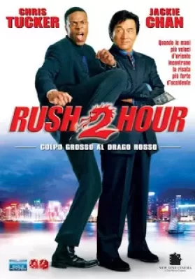 Rush Hour 2 (2001) คู่ใหญ่ฟัดเต็มสปีด ภาค 2 ดูหนังออนไลน์ HD