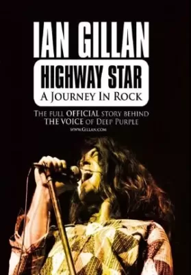 Highway Star (2007) ปฏิบัติการฮาล่าฝัน ของนายเจี๋ยมเจี้ยม ดูหนังออนไลน์ HD