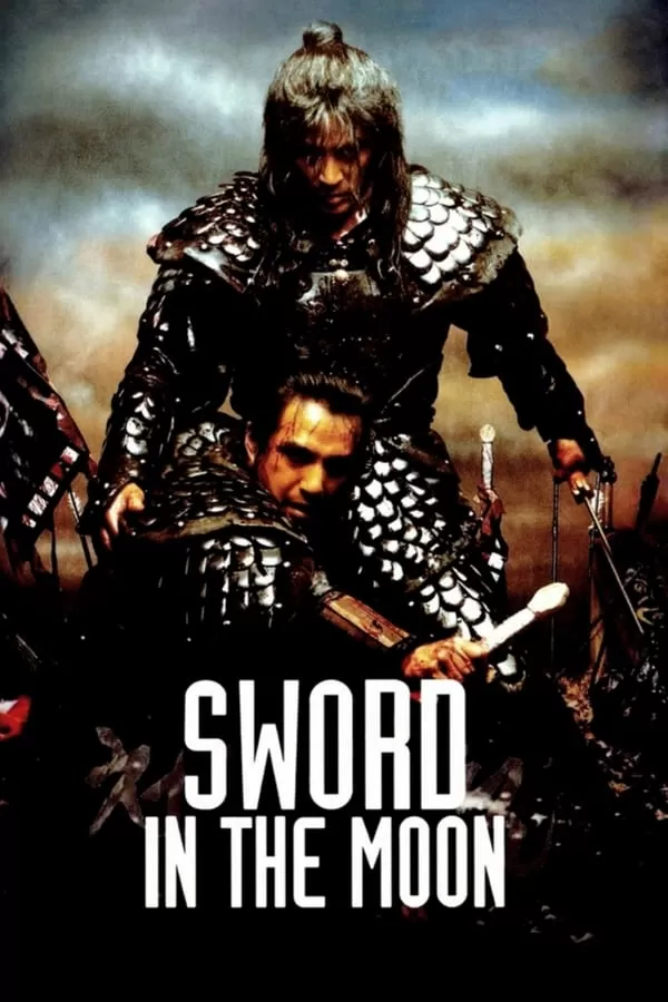 Sword in the Moon (2003) จอมดาบผ่าบัลลังก์ ดูหนังออนไลน์ HD