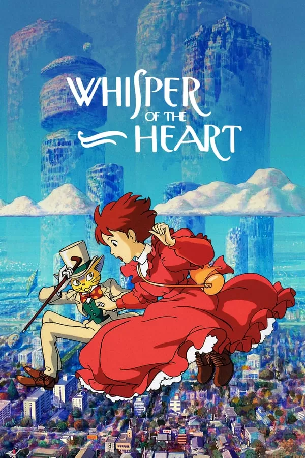 Whisper of the Heart (1995) วันนั้น…วันไหน หัวใจจะเป็นสีชมพู ดูหนังออนไลน์ HD