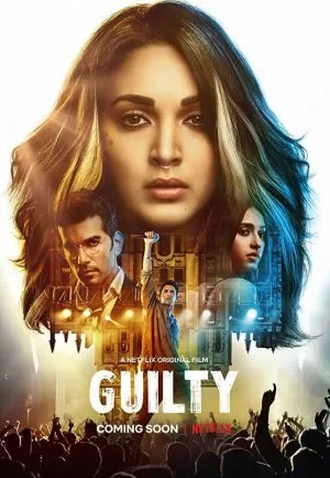Guilty (2020) คนผิด ดูหนังออนไลน์ HD