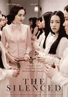 The Silenced (2015) โรงเรียนสยดสัญญาณสยอง ดูหนังออนไลน์ HD