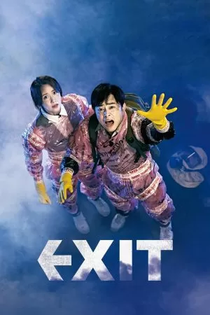 Exit (Eksiteu) (2019) ฝ่าหมอกพิษ ภารกิจรัก ดูหนังออนไลน์ HD