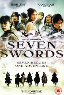 Seven Swords (2005) 7 กระบี่เทวดา ดูหนังออนไลน์ HD
