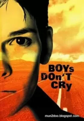 Boys Don’t Cry (1999) ผู้ชายนี่หว่า ยังไงก็ไม่ร้องไห้ ดูหนังออนไลน์ HD