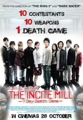 The Incite Mill (2010) ดิ อินไซต์ มิลล์ 10 คน 7 วัน ท้าเกมมรณะ ดูหนังออนไลน์ HD
