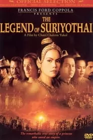 The Legend of Suriyothai (2001) สุริโยไท ดูหนังออนไลน์ HD