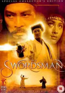 Swordsman 1 (1990) เดชคัมภีร์เทวดา ภาค 1 ดูหนังออนไลน์ HD
