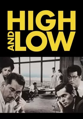 High And Low (1963) ดูหนังออนไลน์ HD