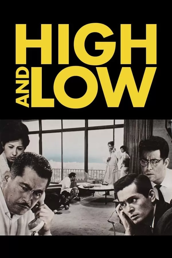 High And Low (1963) ดูหนังออนไลน์ HD