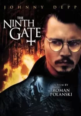 The Ninth Gate (1999) เปิดขุมมรณะท้าซาตาน ดูหนังออนไลน์ HD