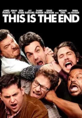 This Is The End (2013) วันเนี๊ย…จบป่ะ ดูหนังออนไลน์ HD