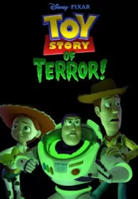 Toy Story of Terror (2013) ทอยสตอรี่ ตอนพิเศษ หนังสยองขวัญ ดูหนังออนไลน์ HD