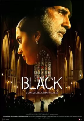Black (2005) ท้าฟ้า ชะตาชีวิต ดูหนังออนไลน์ HD