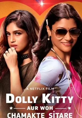 Dolly Kitty and Those Twinkling Stars | Netflix (2020) ดอลลี่ คิตตี้ กับดาวสุกสว่าง ดูหนังออนไลน์ HD