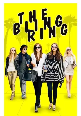 The Bling Ring (2013) วัยร้าย วัยลัก ดูหนังออนไลน์ HD