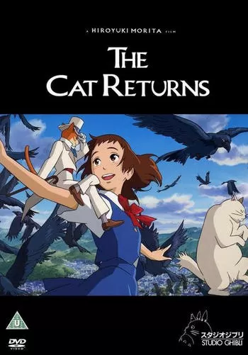 The Cat Returns (2002) เจ้าแมวยอดนักสืบ (ซับไทย) ดูหนังออนไลน์ HD