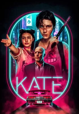 Kate (2021) เคท ดูหนังออนไลน์ HD