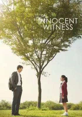 Innocent Witness (2019) เมื่อ เด็กออทิสติก ดูหนังออนไลน์ HD