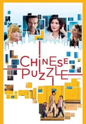 Chinese Puzzle (2013) จิ๊กซอว์ต่อรักให้ลงล็อค ดูหนังออนไลน์ HD