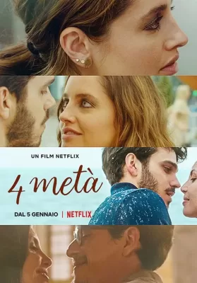 Four To Dinner (2022) ดินเนอร์ 4 ที่ ดูหนังออนไลน์ HD