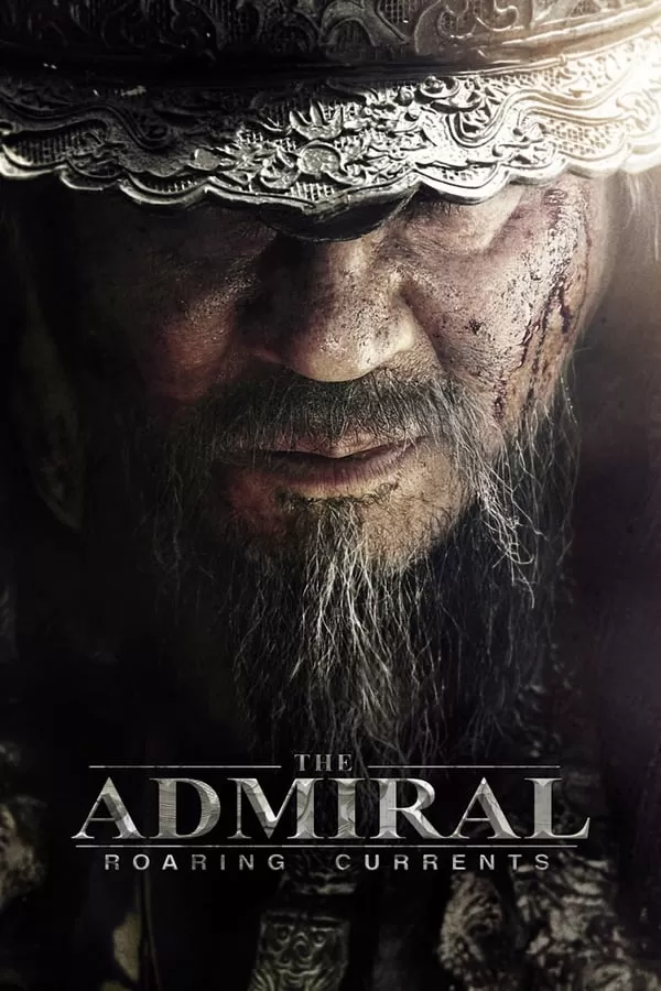 The Admiral (2015) ดูหนังออนไลน์ HD