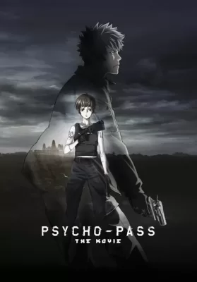 Psycho Pass The Movie (2015) ไซโคพาส ถอดรหัสล่า เดอะมูฟวี่ ดูหนังออนไลน์ HD