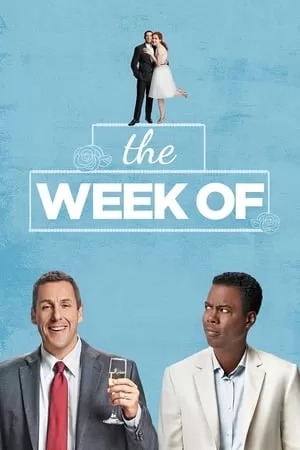 The Week Of (2018) สัปดาห์ป่วนก่อนวิวาห์ (ซับไทย) ดูหนังออนไลน์ HD