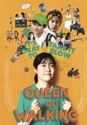 Queen of Walking (2016) วิ่งสู้ฝัน ฉันสู้ตาย ดูหนังออนไลน์ HD
