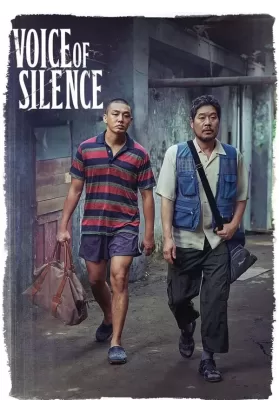 Voice Of Silence (2020) เสียงนี้..มีใครได้ยินไหม ดูหนังออนไลน์ HD
