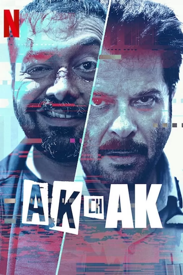 AK vs AK (2020) (Netflix) ดูหนังออนไลน์ HD