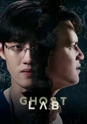 Ghost Lab (2021) ฉีกกฎทดลองผี ดูหนังออนไลน์ HD