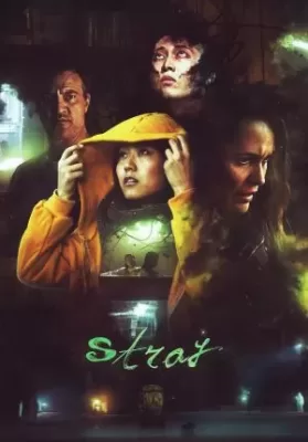 Stray (Tvar) (2019) ผีอยากเป็นลูกคน ดูหนังออนไลน์ HD