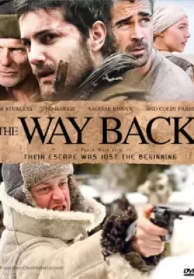 The Way Back (2010) แหกค่ายนรก หนีข้ามแผ่นดิน ดูหนังออนไลน์ HD
