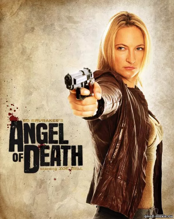 Angel Of Death (2009) ปฏิบัติการดับทูตมรณะ ดูหนังออนไลน์ HD