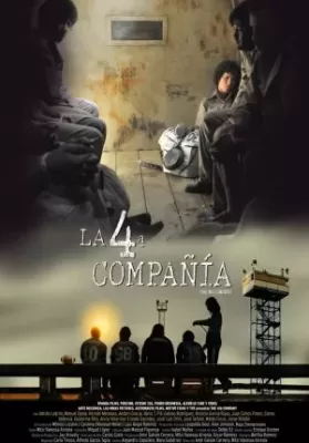 The 4th Company (2016) เดอะ โฟร์ท คอมพานี ดูหนังออนไลน์ HD