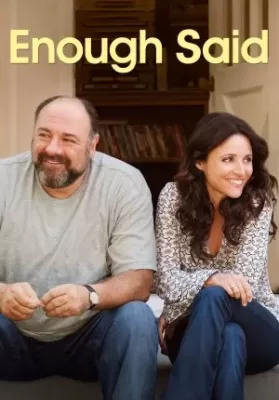 Enough Said (2013) อยากรัก…ก็รักเลย ดูหนังออนไลน์ HD