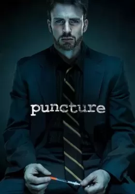 Puncture (2011) ปิดช่องไวรัส ฆ่าโลก ดูหนังออนไลน์ HD