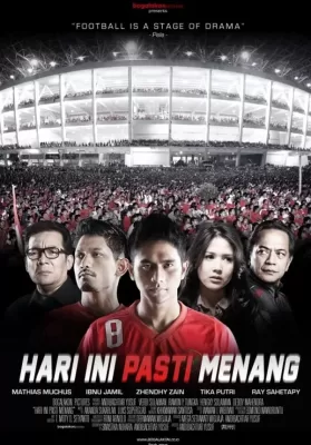 Go Eight (2013) วันแห่งชัยชนะ ดูหนังออนไลน์ HD