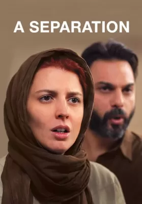 A Separation (2011) ดูหนังออนไลน์ HD